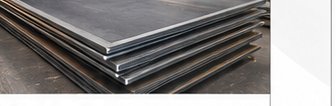 MS steel plates